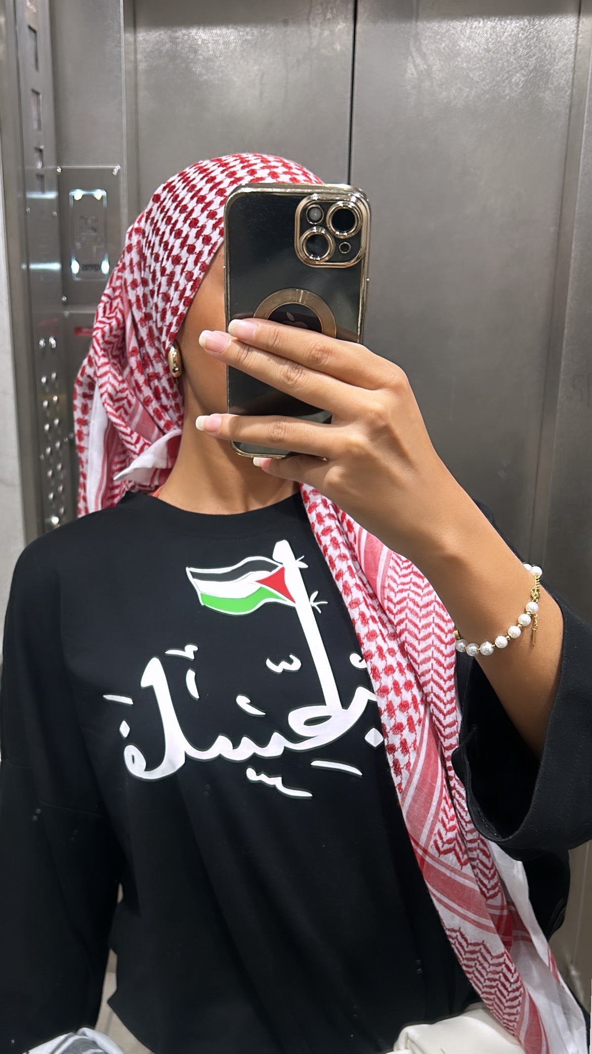 تيشيرت فلسطين