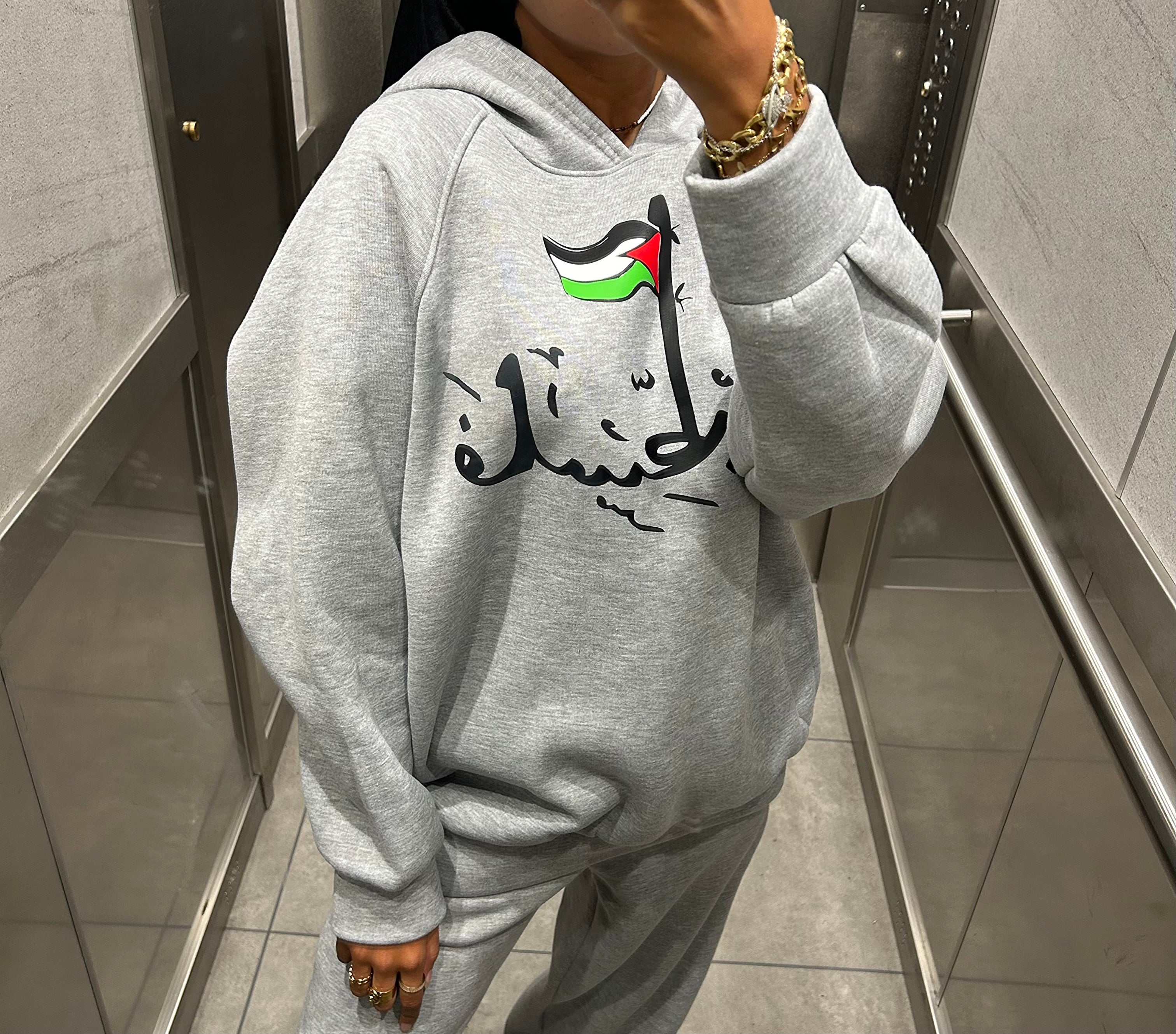 فلسطين حرة