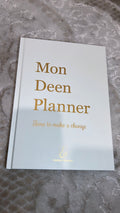 مفكرة دين بيج