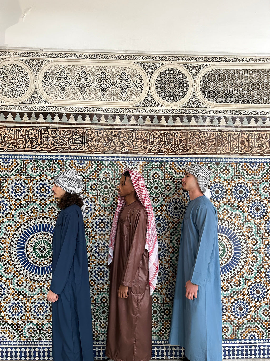 قميص مطرّح