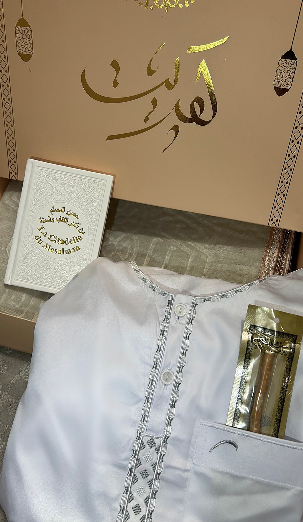 Coffret ramadan Homme beige