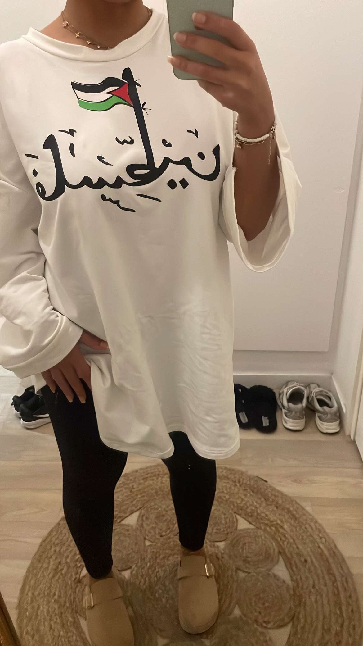 تي شيرت فلسطين