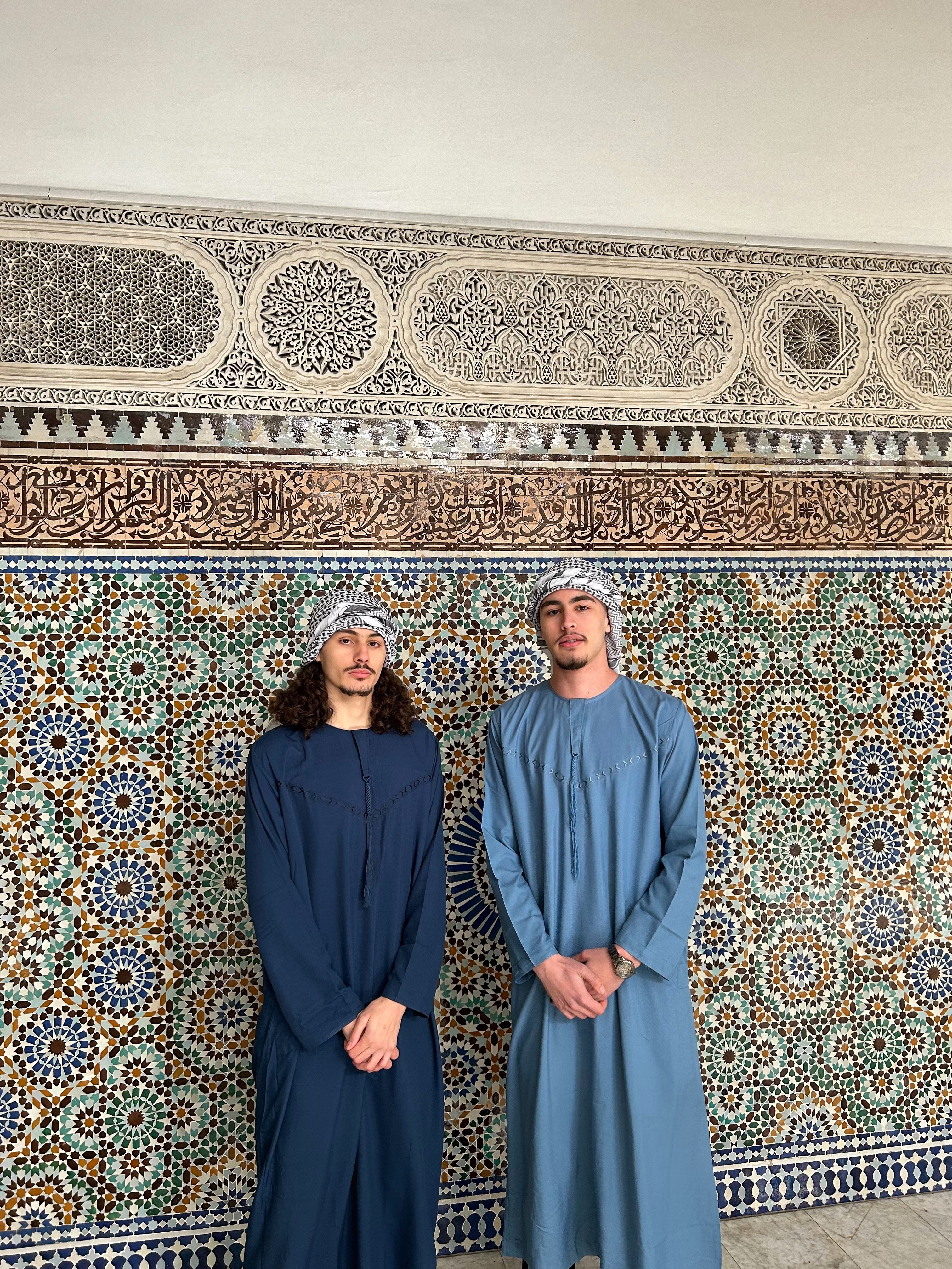 قميص مطرّح