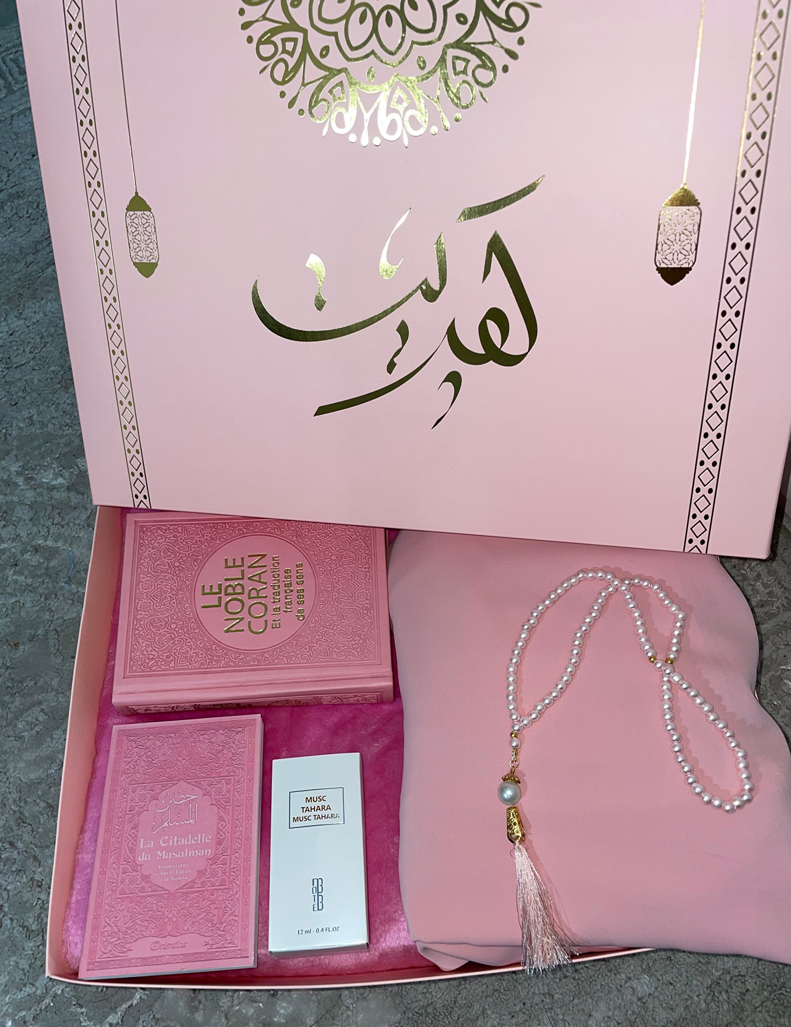 علبة هدايا رمضان نسائية باللون الوردي