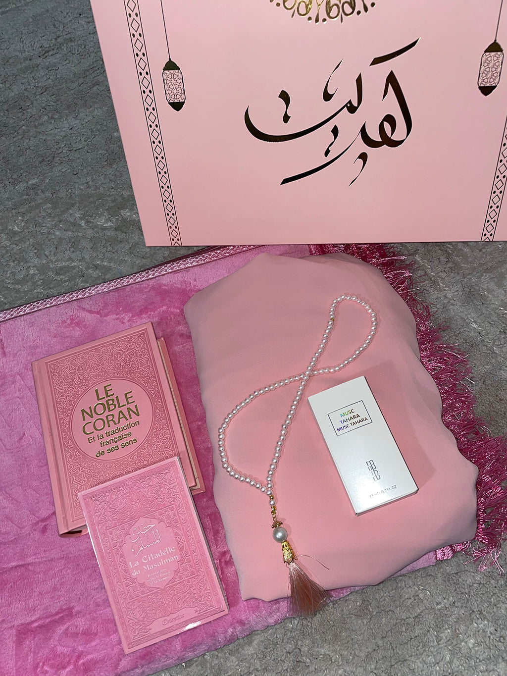 علبة هدايا رمضان نسائية باللون الوردي