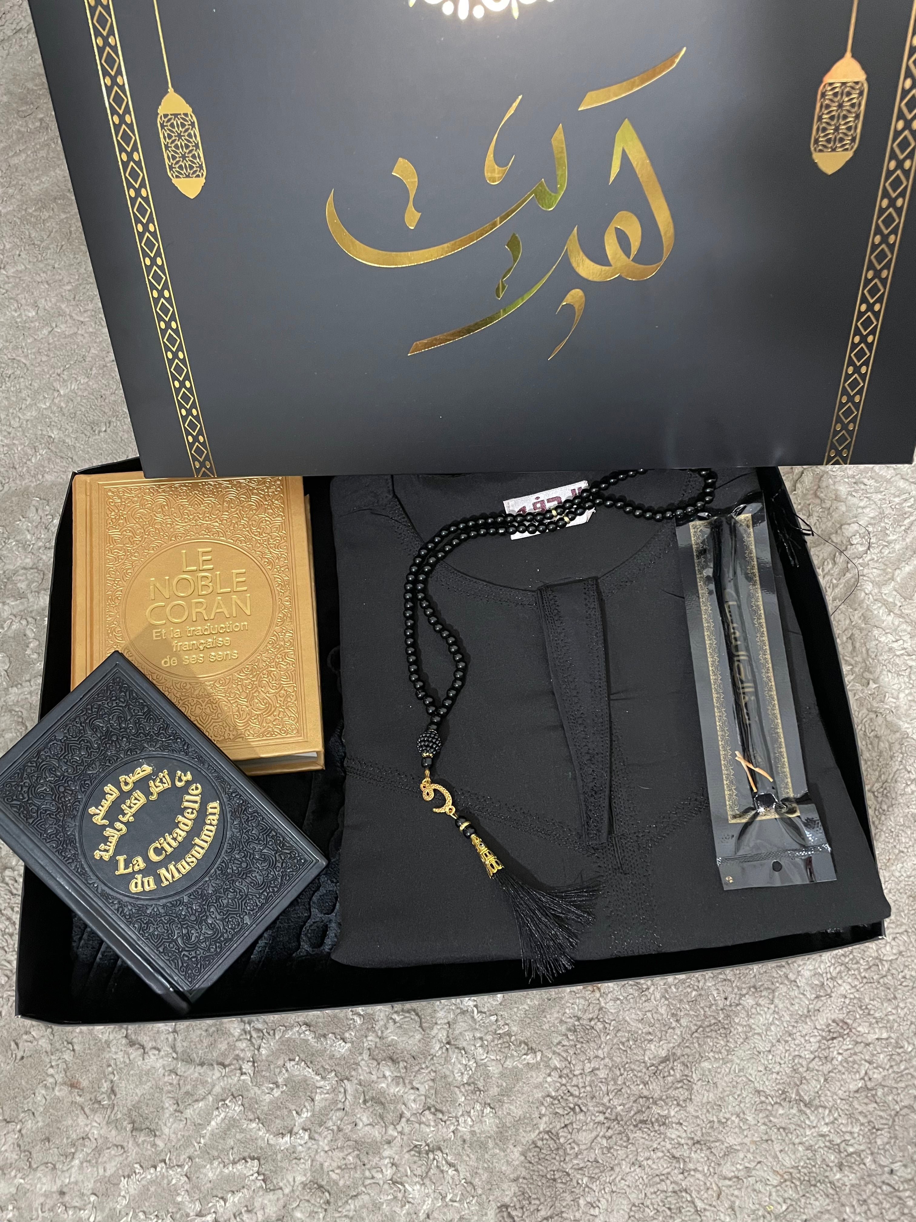 صندوق هدايا رمضان للرجال أسود